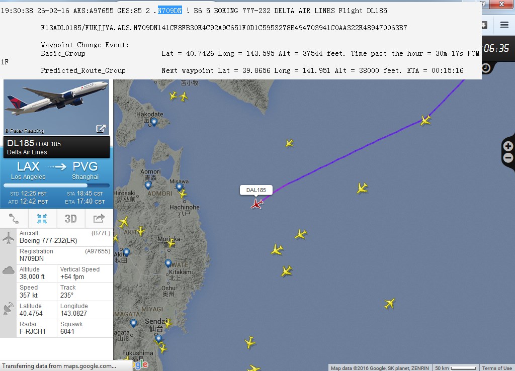 Comparing data from PlaneFinder and my decoding of a C-band ARINC 745-2 packet for the same plane at about the same time