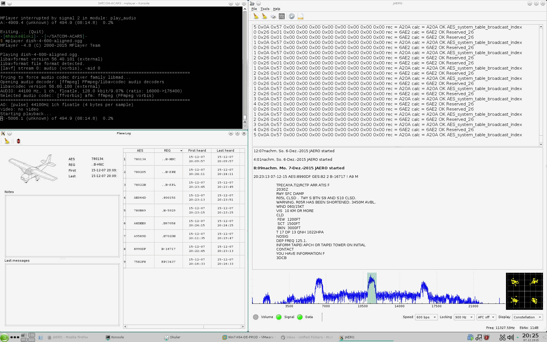 ★トヨタ マジェスタ17系 純正HIDヘッドライト 左だけ！★jaero